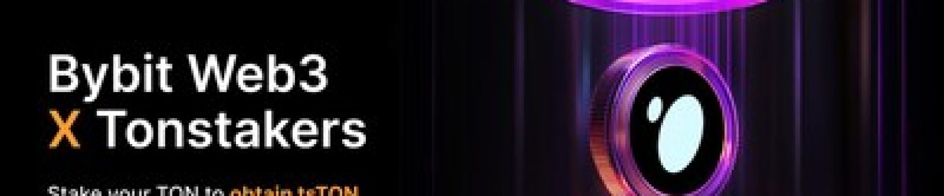 Bybit_Web3_Wallet_Integrates_Tonstakers_The_First_Its_TON_Staking.jpg