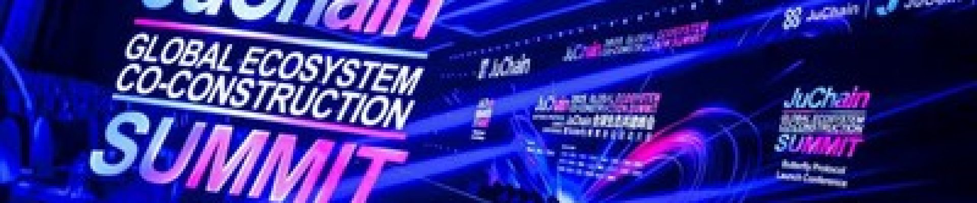 JuChain_Global_Ecosystem_Summit.jpg